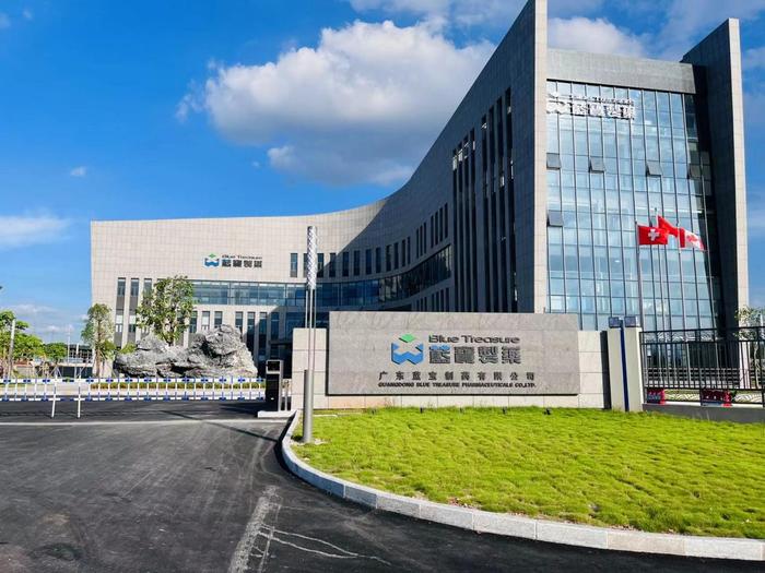惠州广东蓝宝制药有限公司实验室装修与实验台制作安装工程